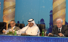 Doha Forum 2007